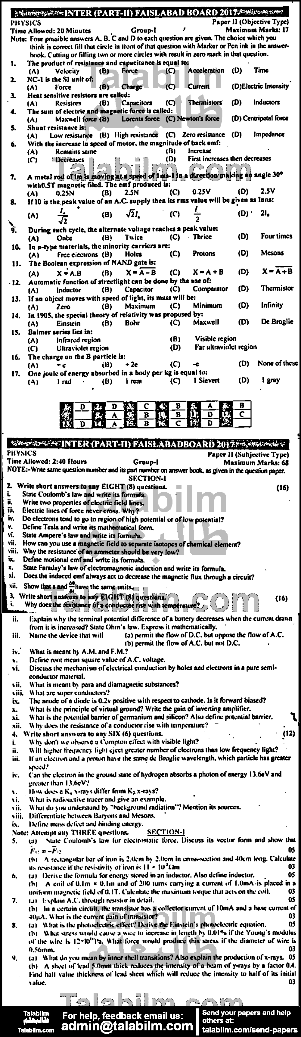 Physics 0 past paper for Group-I 2017