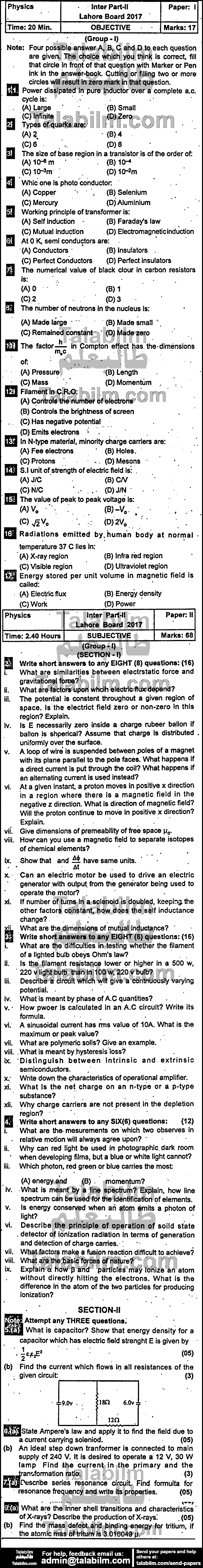 Physics 0 past paper for Group-I 2017