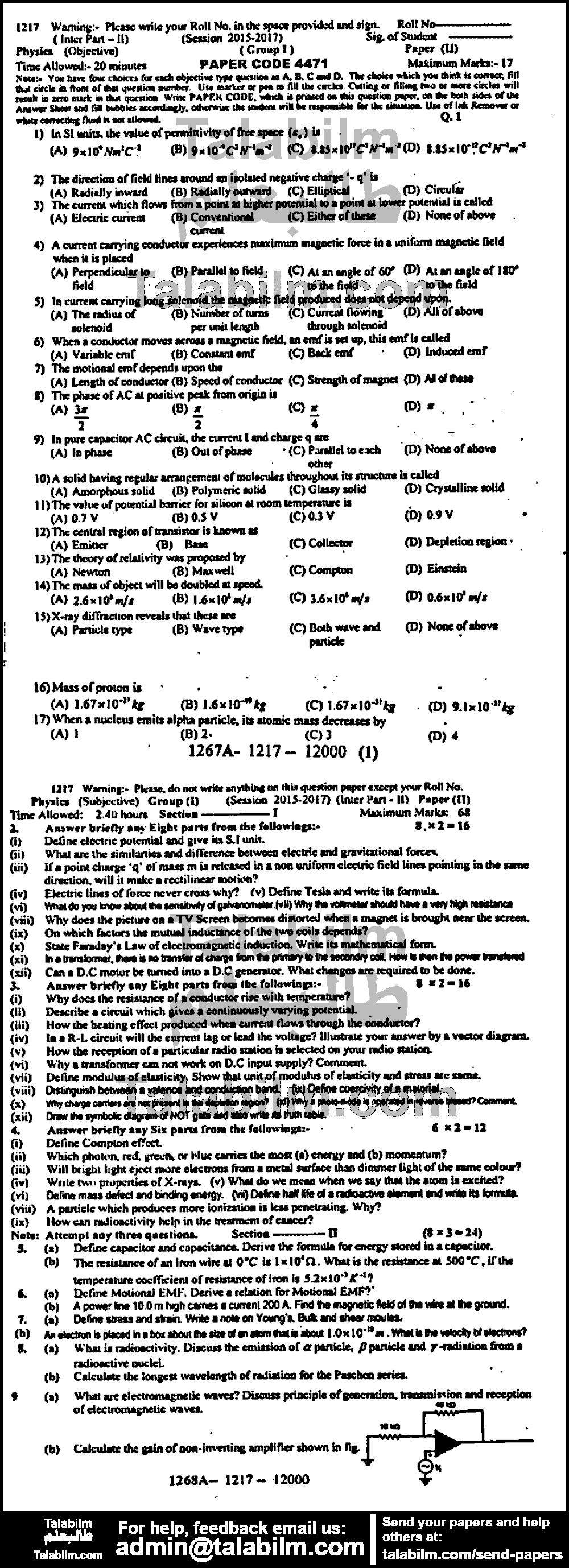 Physics 0 past paper for Group-I 2017