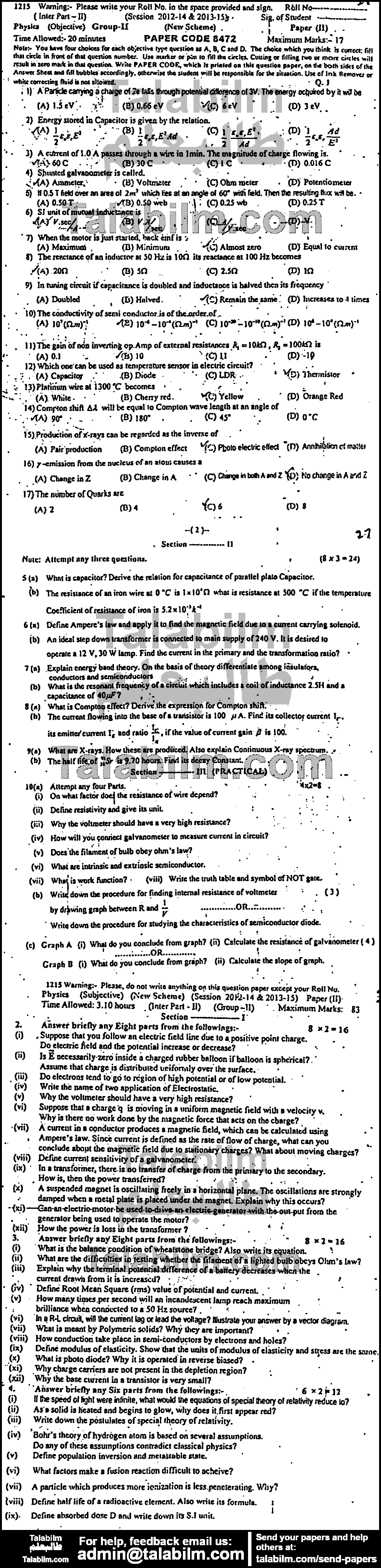 Physics 0 past paper for Group-II 2015