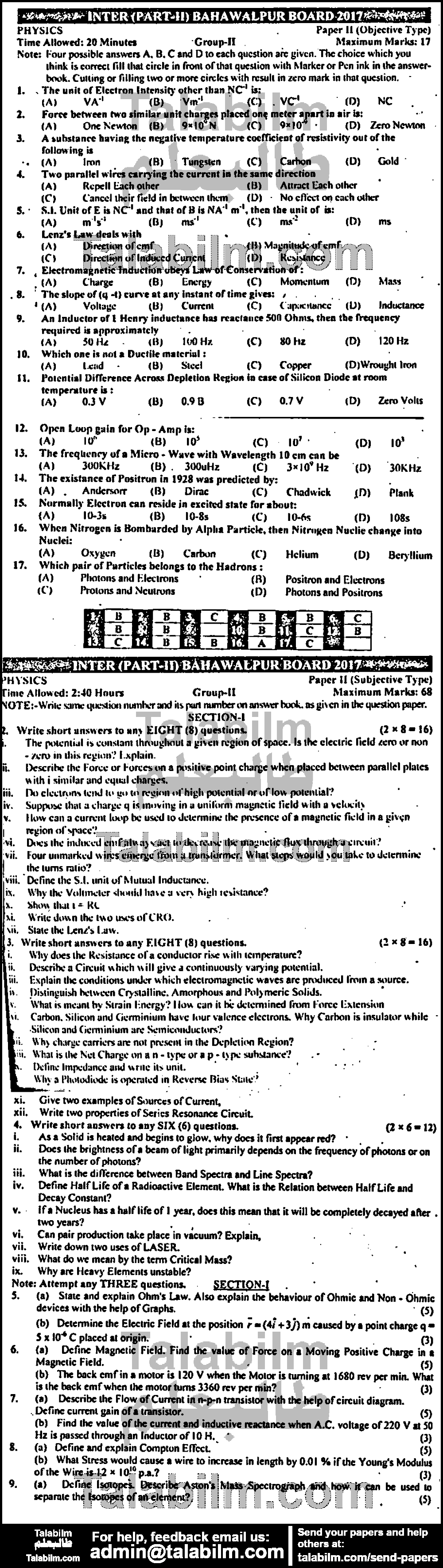 Physics 0 past paper for Group-II 2017