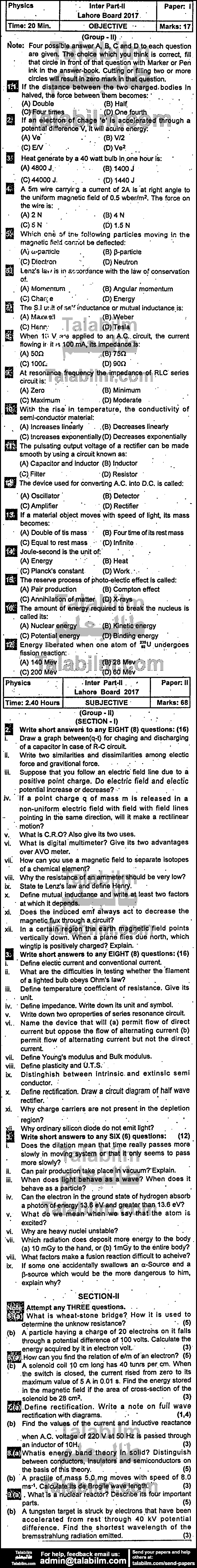 Physics 0 past paper for Group-II 2017
