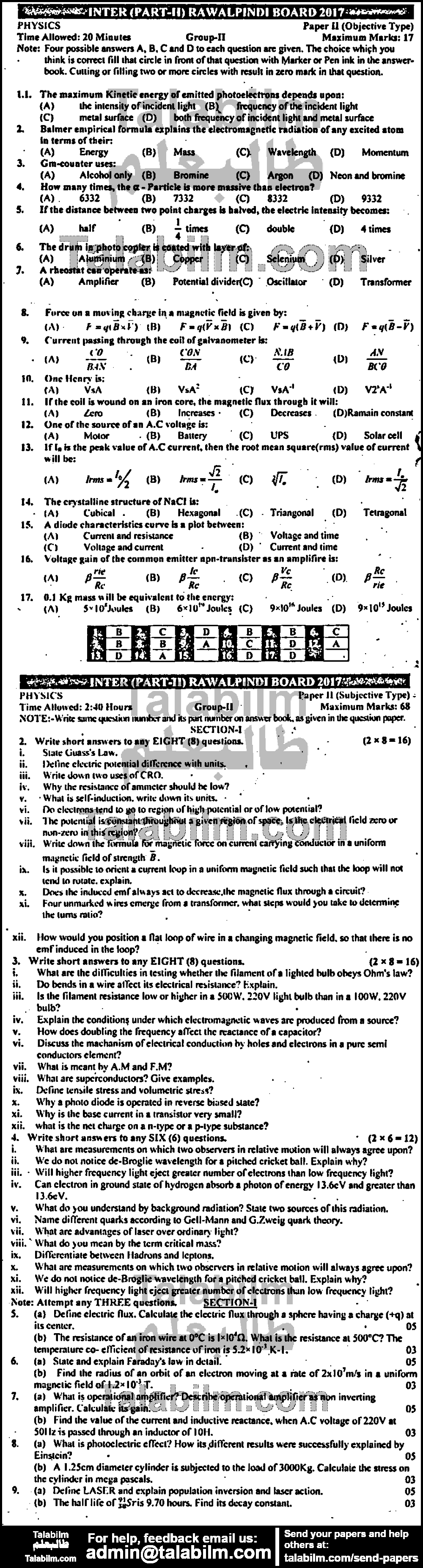 Physics 0 past paper for Group-II 2017