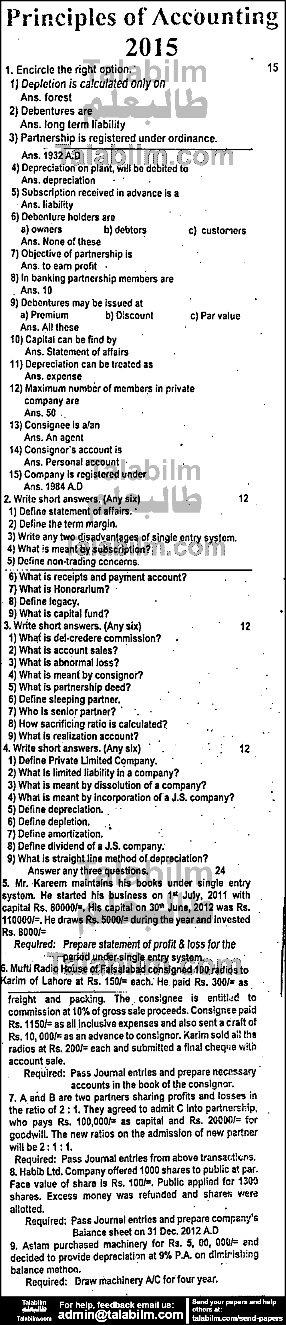 Principles Of Accounting 0 past paper for Group-I 2015