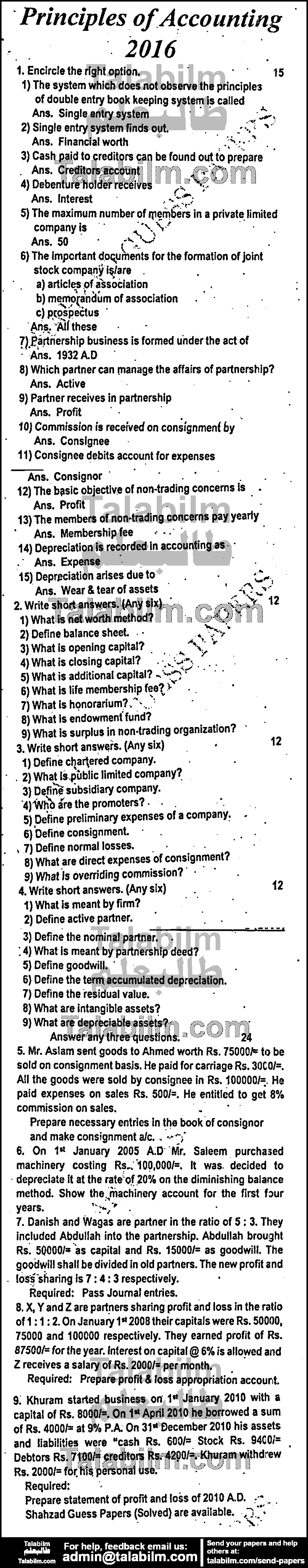 Principles Of Accounting 0 past paper for Group-I 2016