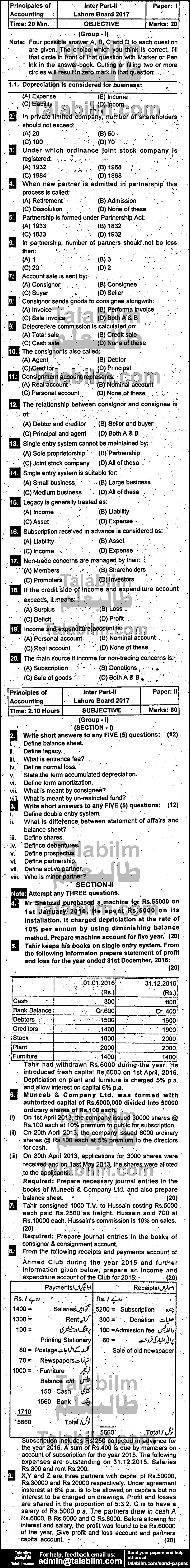 Principles Of Accounting 0 past paper for Group-I 2017