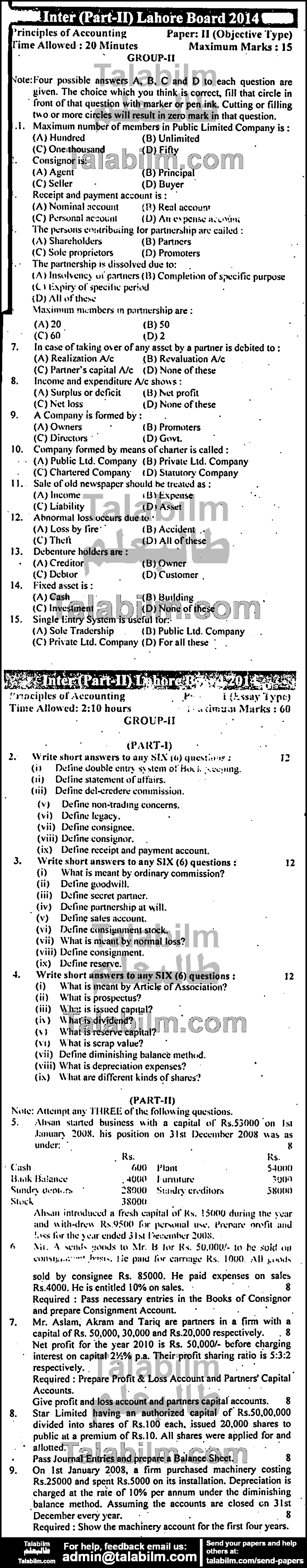 Principles Of Accounting 0 past paper for Group-II 2014