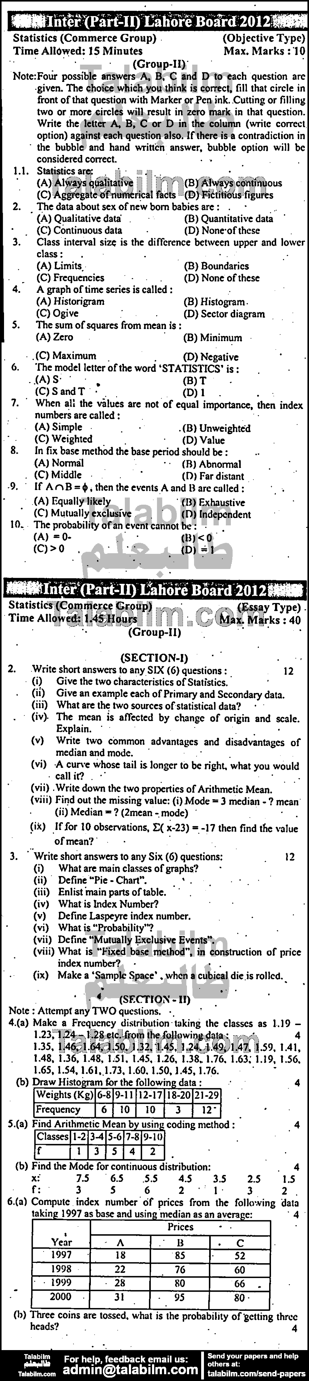 Principles Of Commerce 0 past paper for Group-II 2012