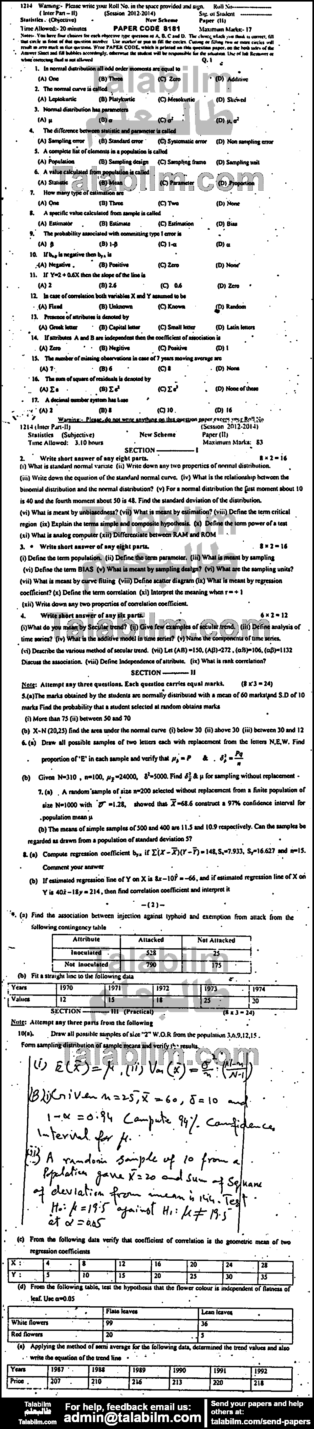 Statistics 0 past paper for Group-I 2014