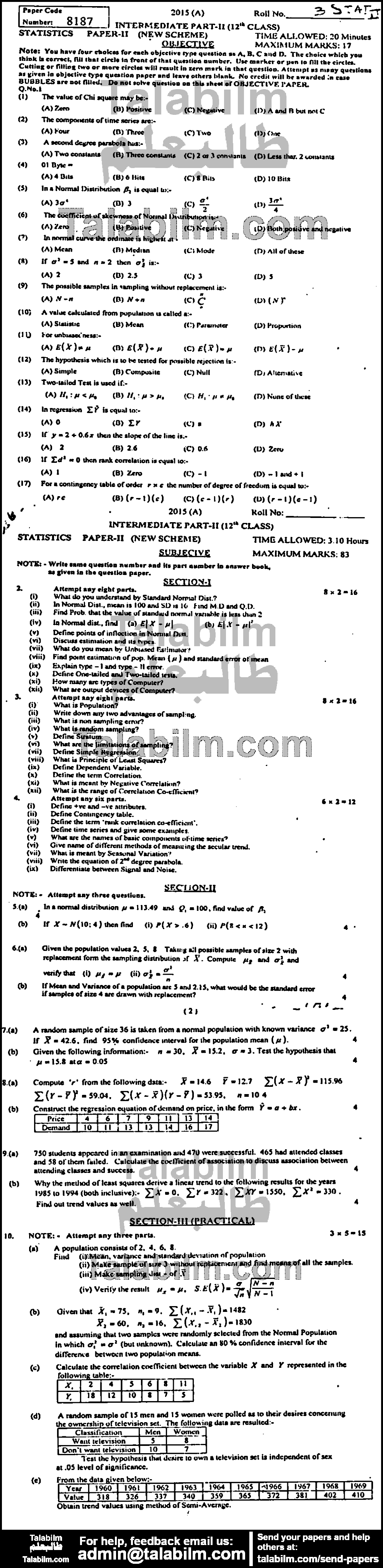 Statistics 0 past paper for Group-I 2015