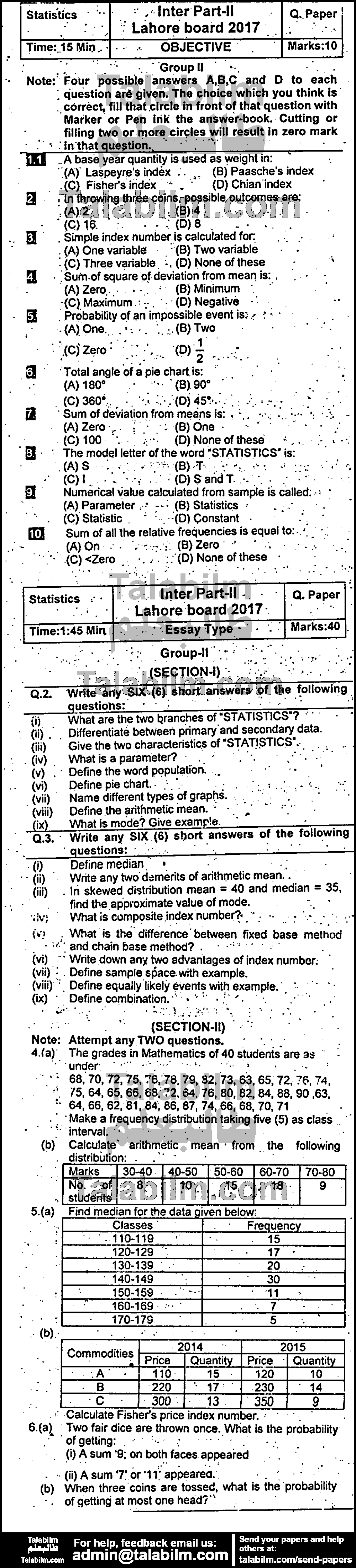 Statistics 0 past paper for Group-II 2017