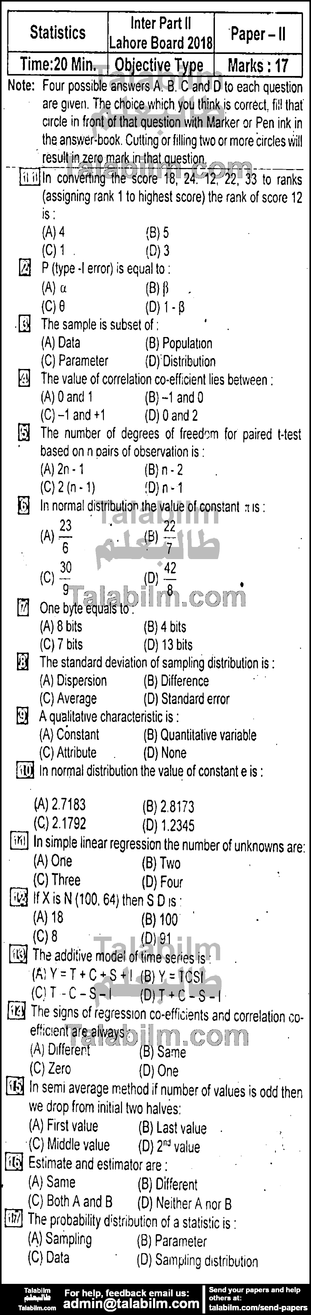 Statistics 0 past paper for Group-II 2018