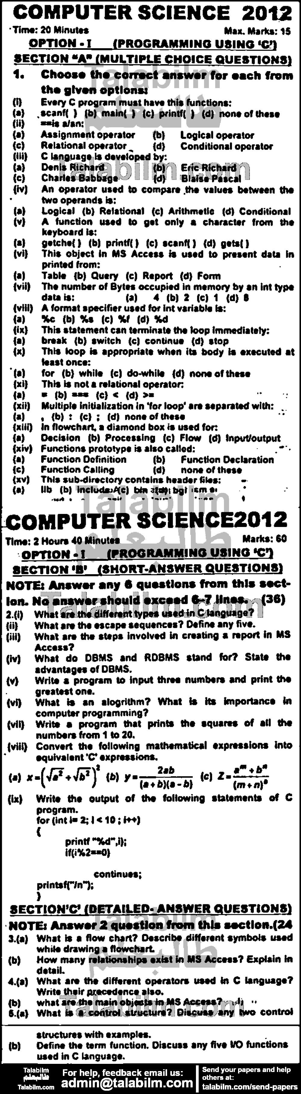 Computer Science 0 past paper for Group-I 2012