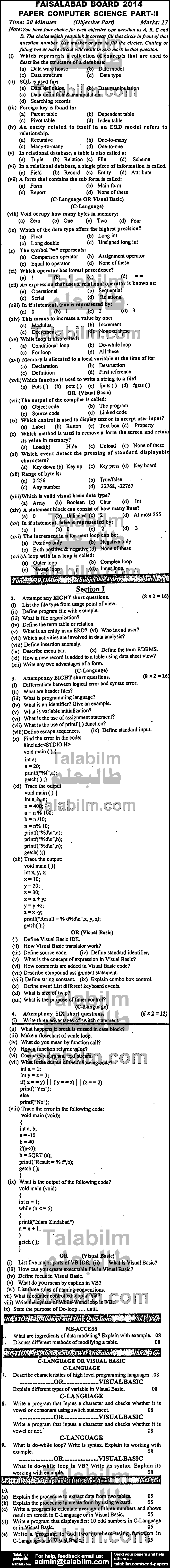 Computer Science 0 past paper for Group-I 2014