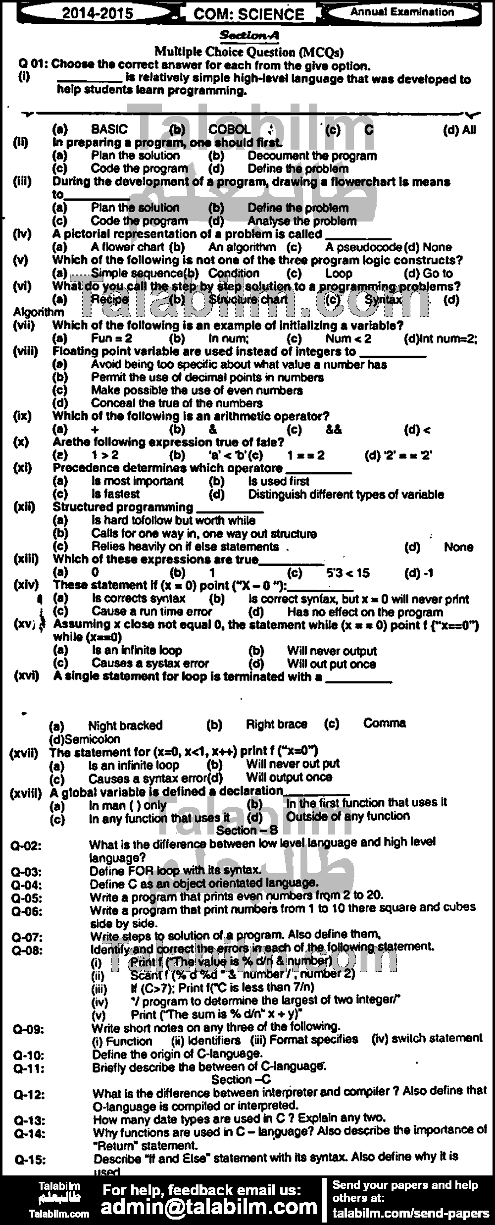 Computer Science 0 past paper for Group-I 2015