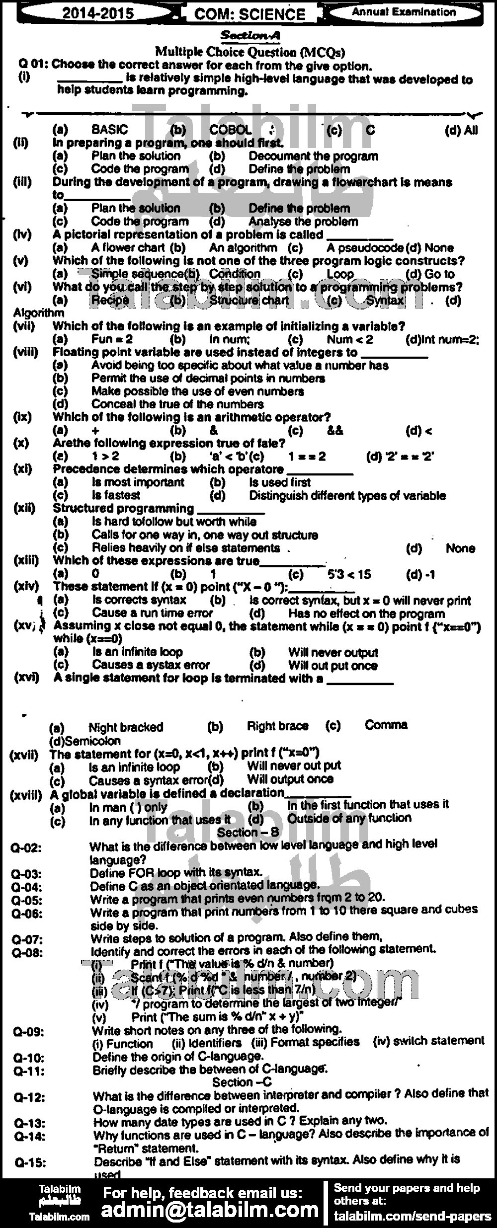 Computer Science 0 past paper for Group-I 2015