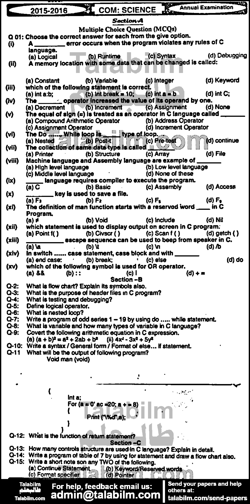 Computer Science 0 past paper for Group-I 2016