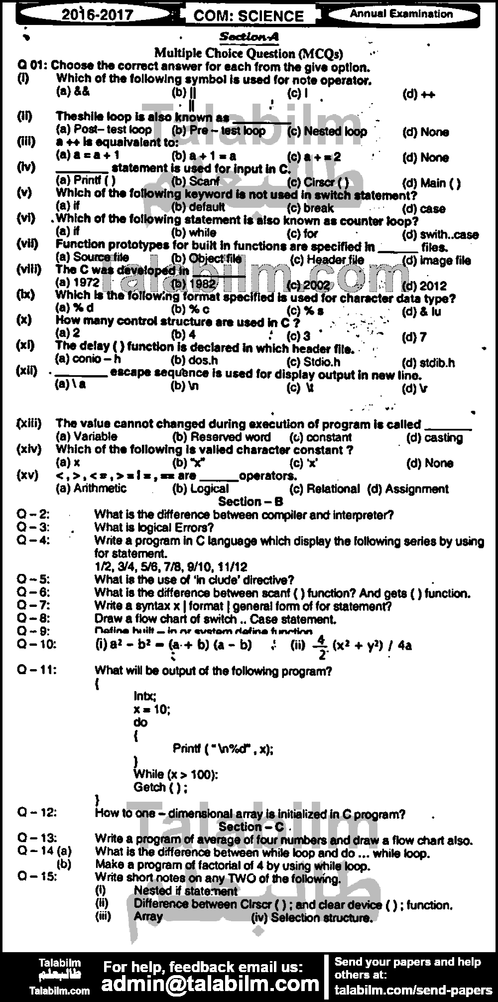 Computer Science 0 past paper for Group-I 2017