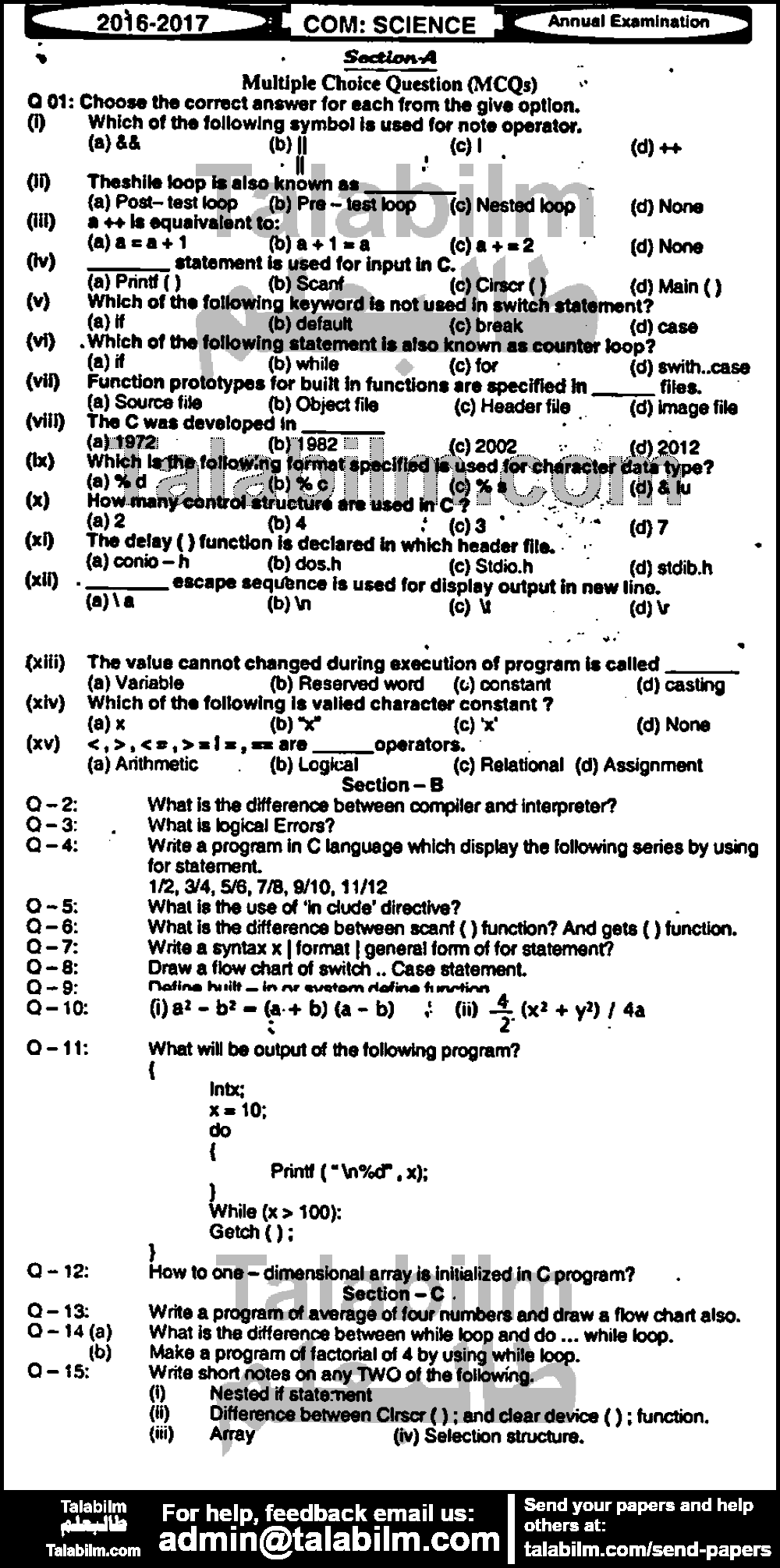 Computer Science 0 past paper for Group-I 2017