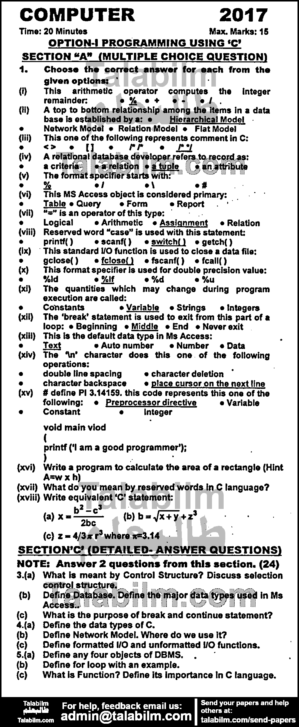 Computer Science 0 past paper for Group-I 2017