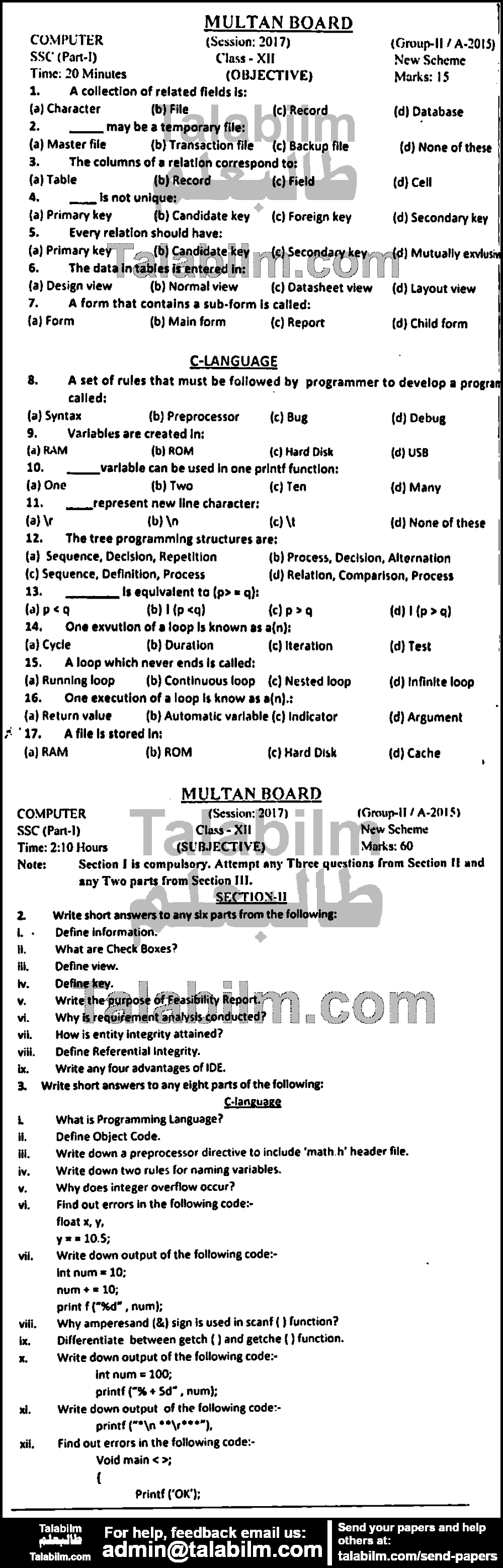 Computer Science 0 past paper for Group-II 2017