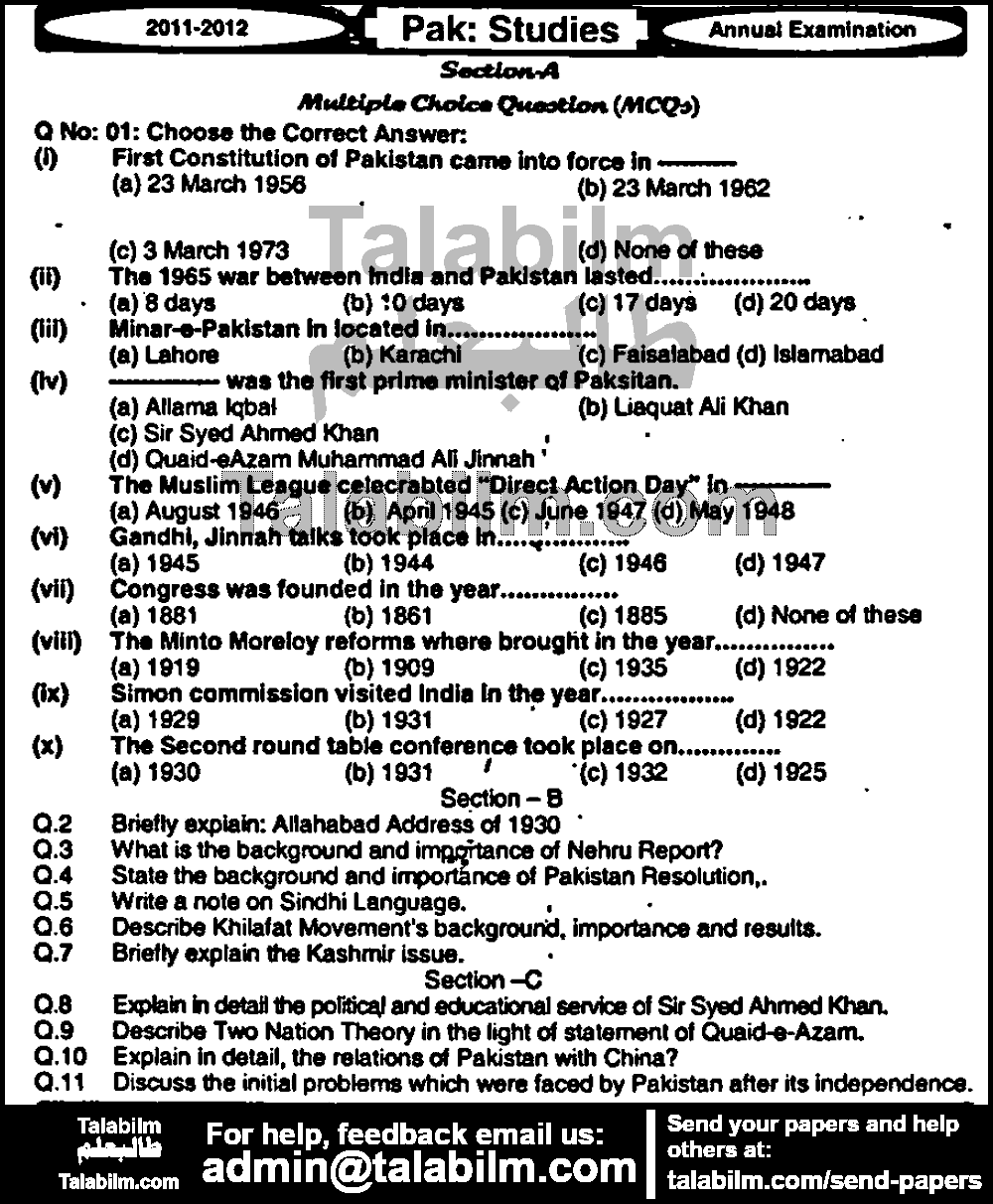 Pak Studies 0 past paper for Group-I 2012