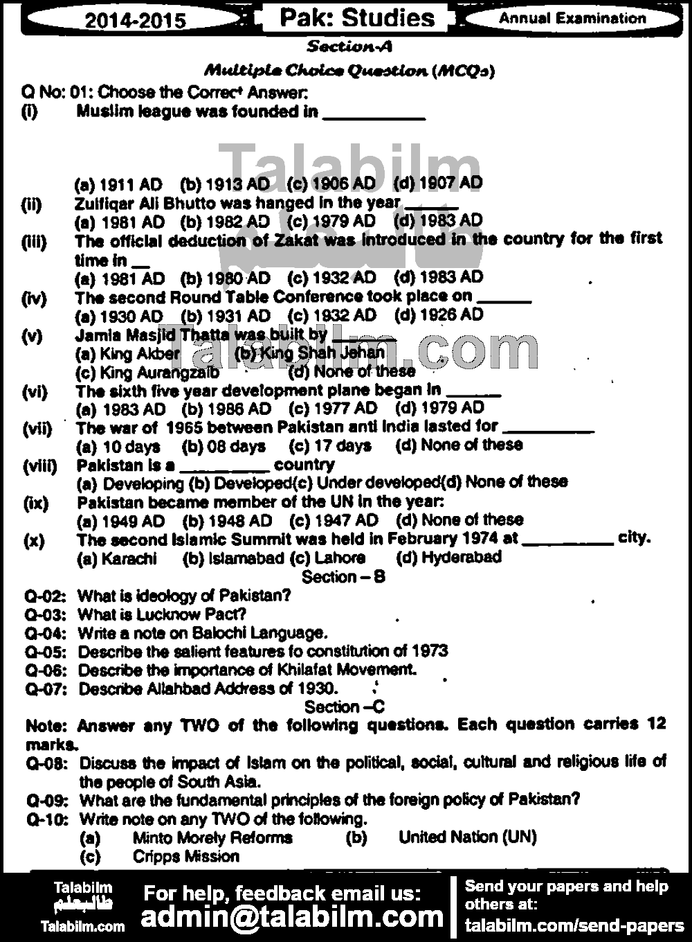 Pak Studies 0 past paper for Group-I 2015