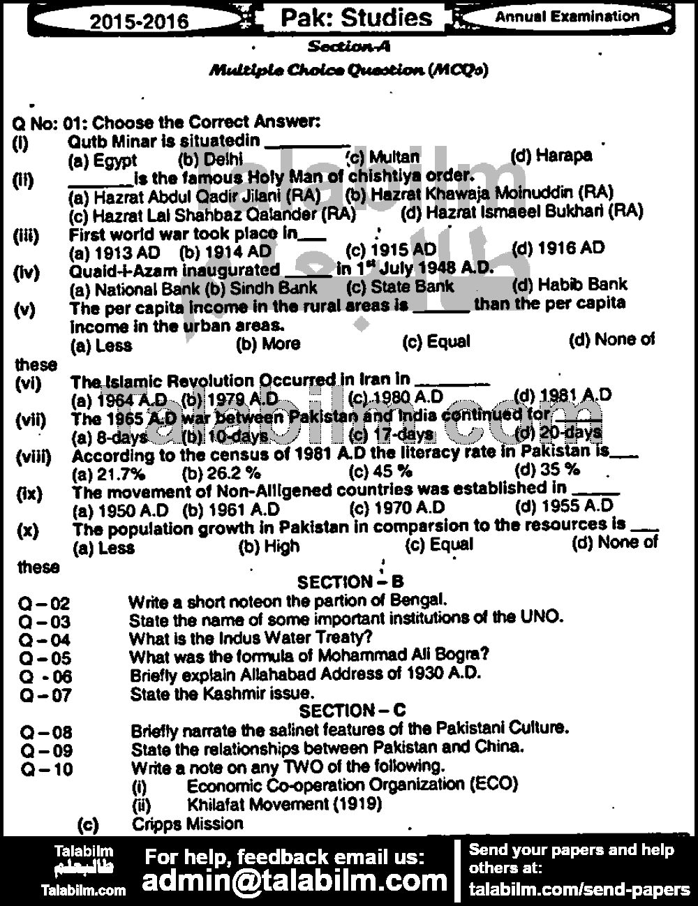 Pak Studies 0 past paper for Group-I 2016