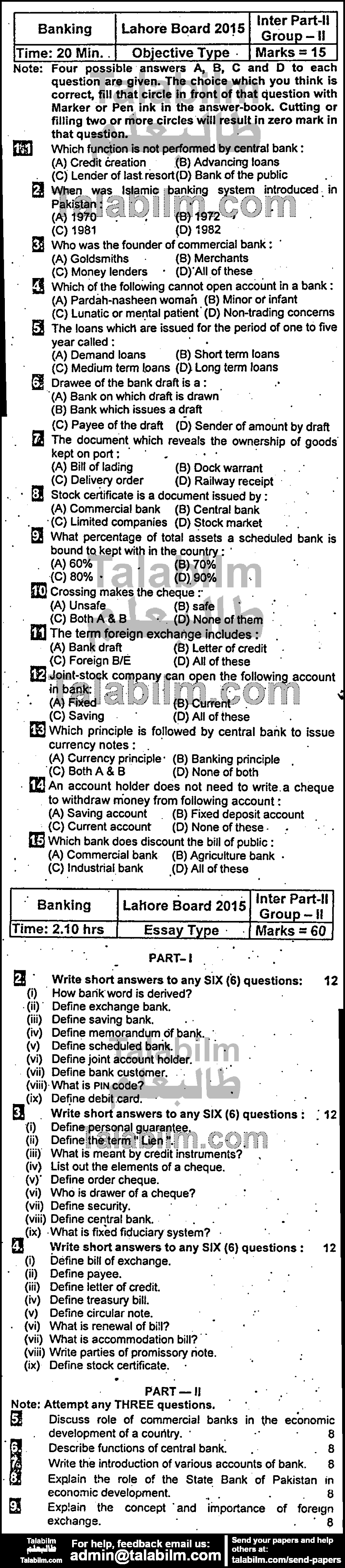 Principles of Banking 0 past paper for Group-II 2015