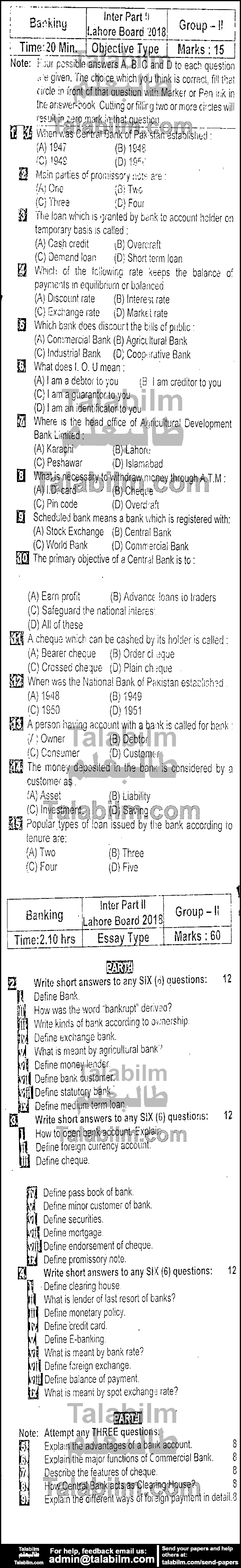 Principles of Banking 0 past paper for Group-II 2018