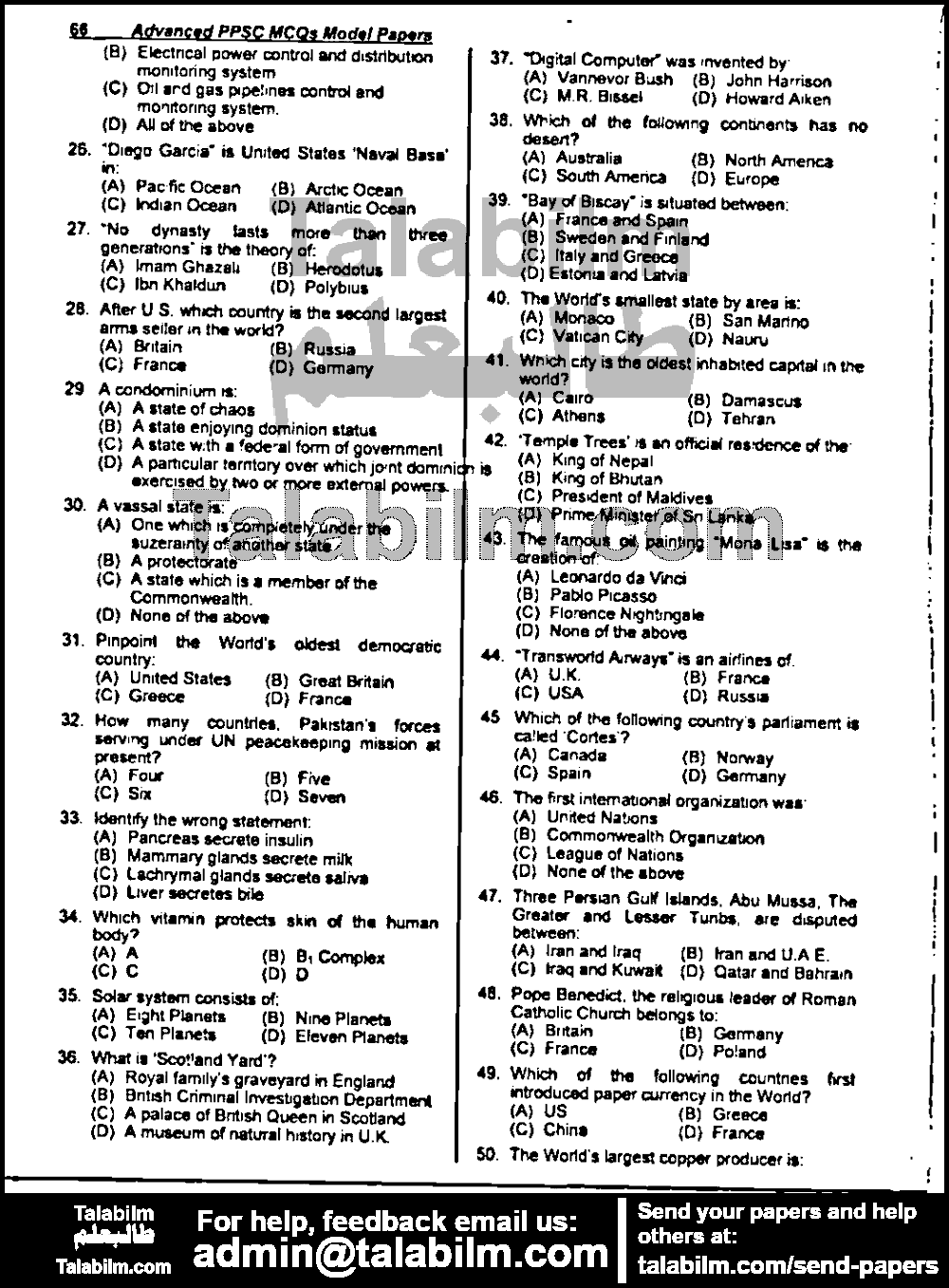 Inspector Legal 0 past paper for 2013 Paper 2 Page No. 2