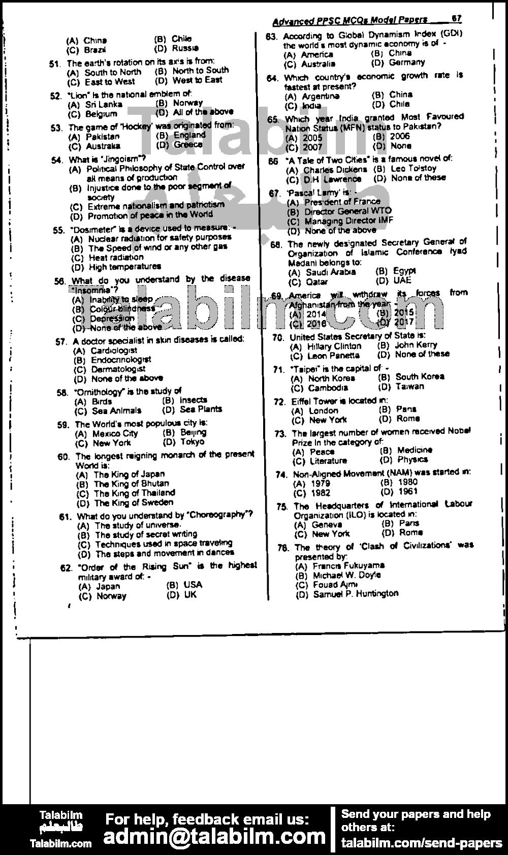 Inspector Legal 0 past paper for 2013 Paper 2 Page No. 3