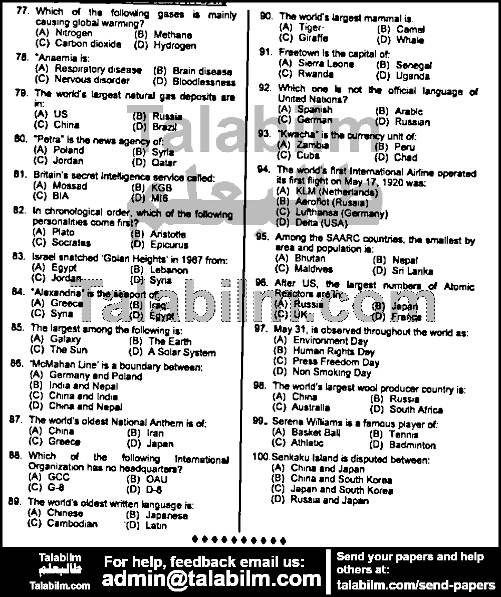 Inspector Legal 0 past paper for 2013 Paper 2 Page No. 4