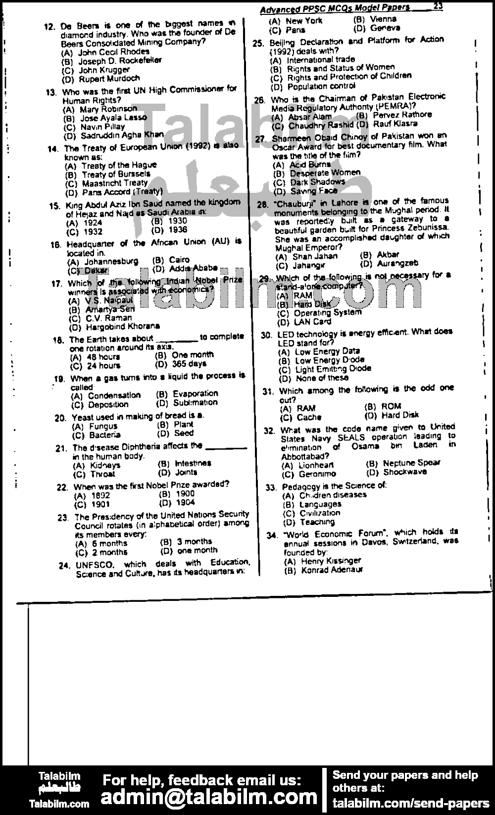 Provincial Management Service 0 past paper for 2015 Page No. 2