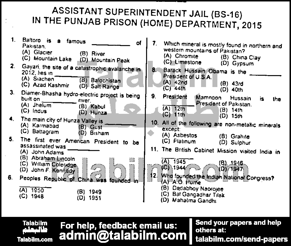 Assistant Superintendent Jail 0 past paper for 2015