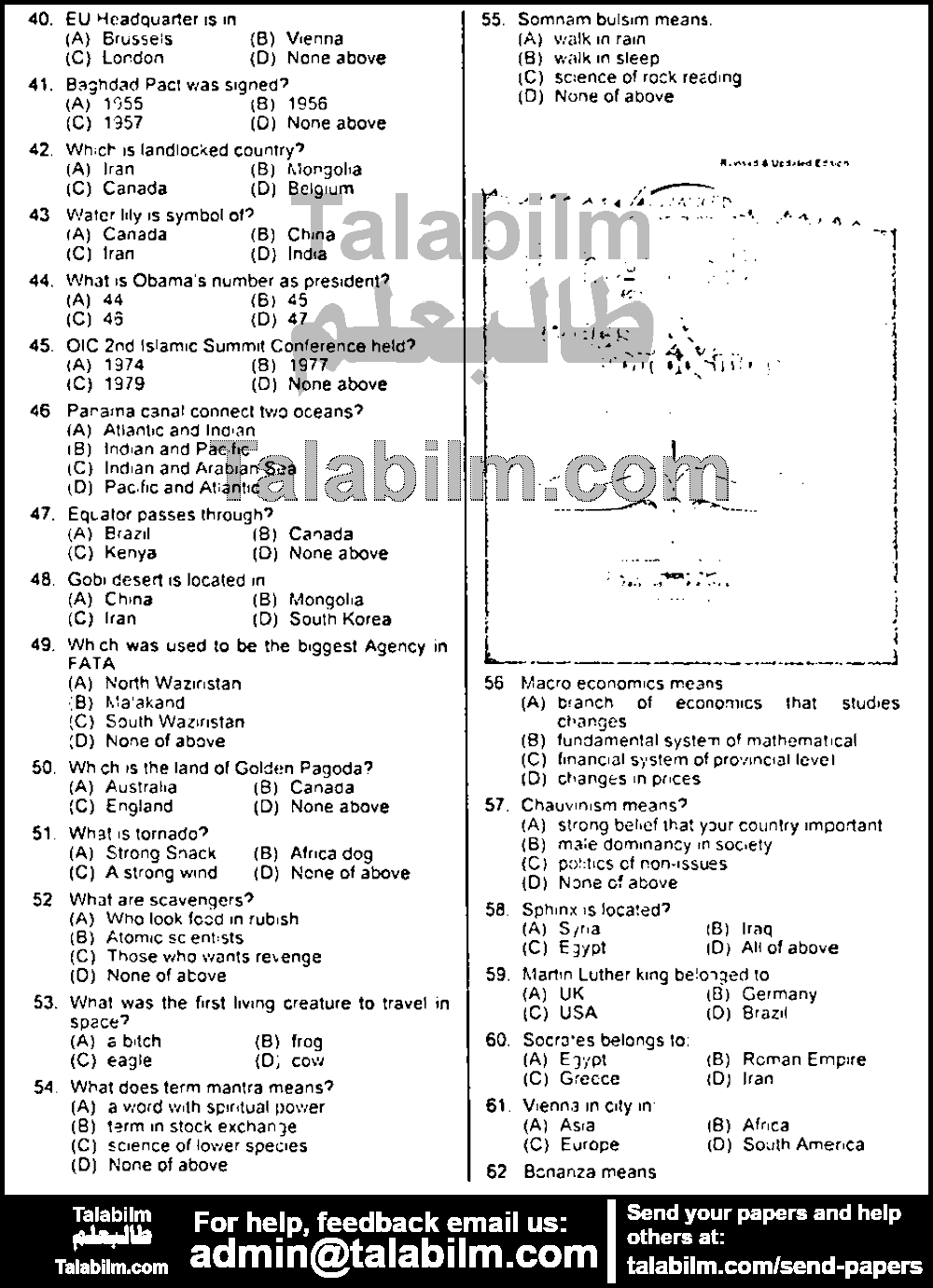 Excise And Taxation Inspector 0 past paper for 2008 Page No. 2