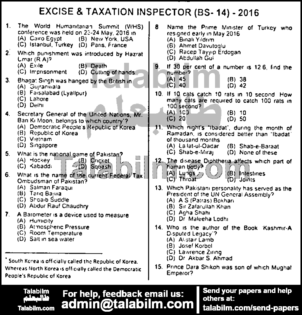 Excise And Taxation Inspector 0 past paper for 2016