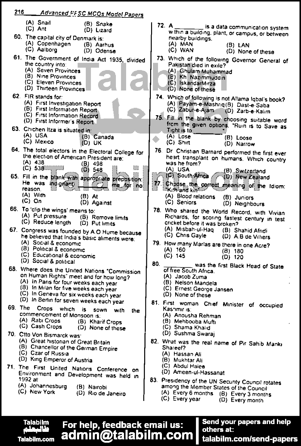 Excise And Taxation Inspector 0 past paper for 2018 Paper 2 Page No. 3