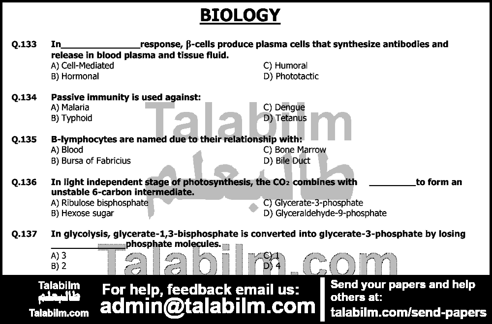 UHS MDCAT 0 past paper for Biology 2015