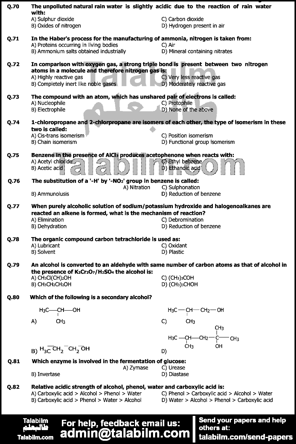 UHS MDCAT 0 past paper for Chemistry 2011 Page No. 3