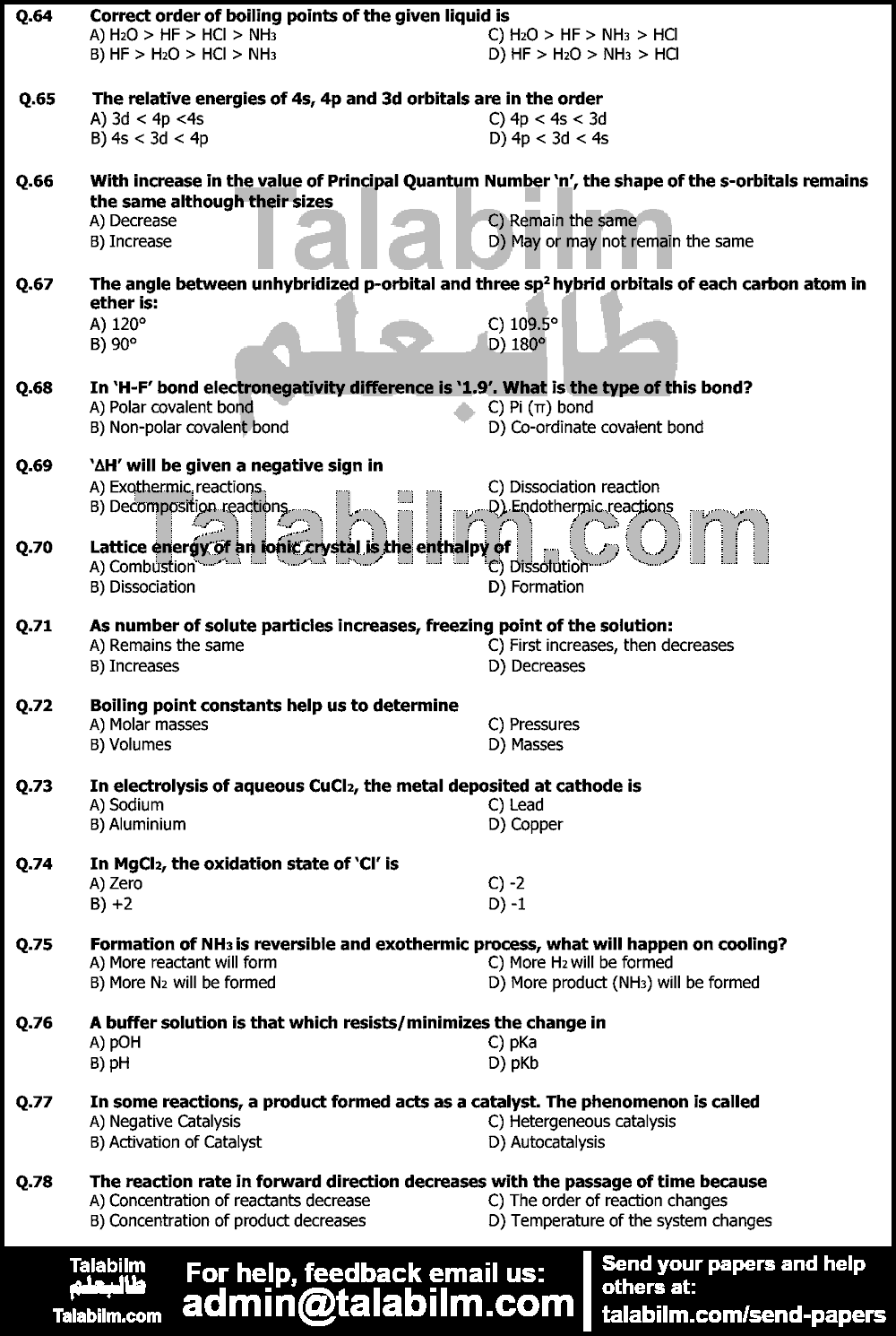 UHS MDCAT 0 past paper for Chemistry 2012 Page No. 3