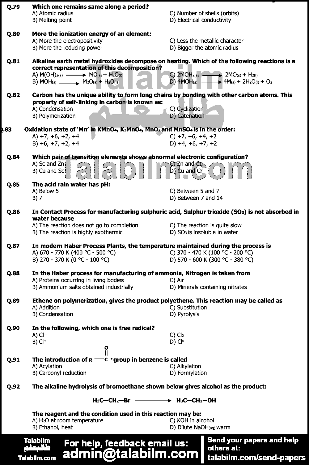 UHS MDCAT 0 past paper for Chemistry 2012 Page No. 4