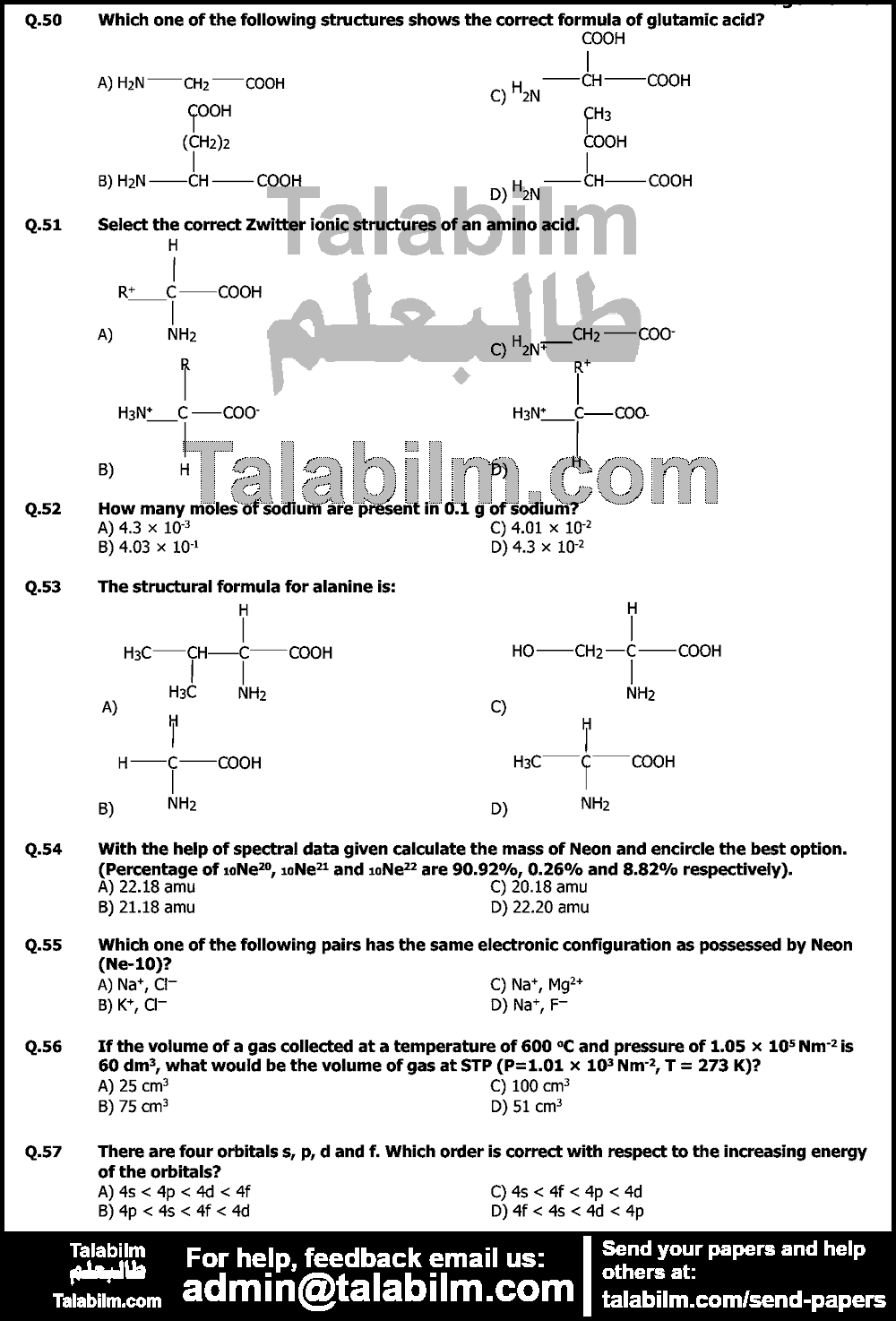 UHS MDCAT 0 past paper for Chemistry 2015 Page No. 2