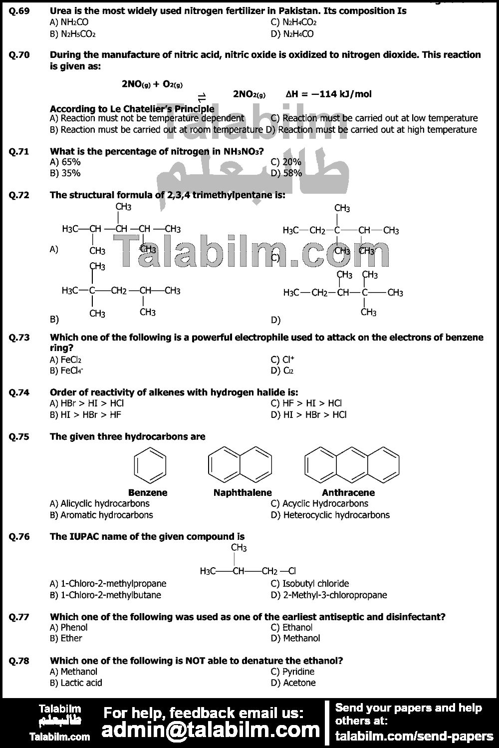 UHS MDCAT 0 past paper for Chemistry 2015 Page No. 4
