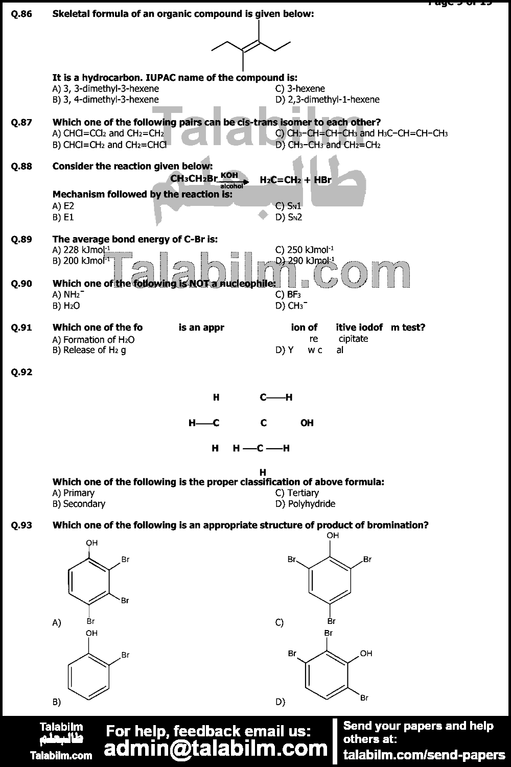 UHS MDCAT 0 past paper for Chemistry 2016 Page No. 5
