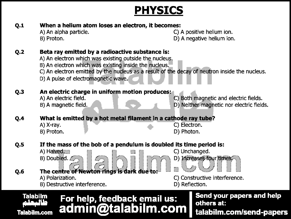 UHS MDCAT 0 past paper for Physics 2008