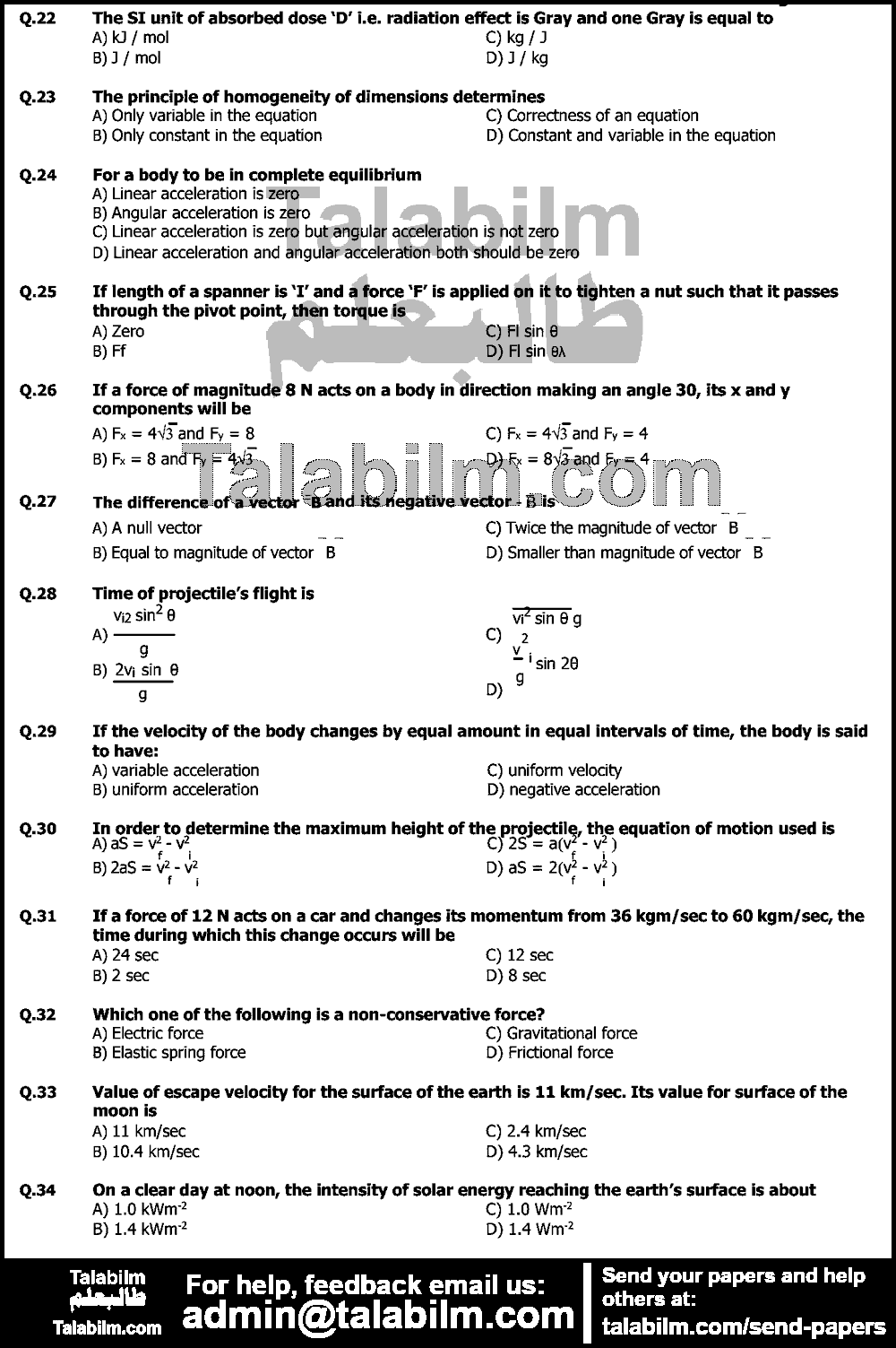 UHS MDCAT 0 past paper for Physics 2010 Page No. 3