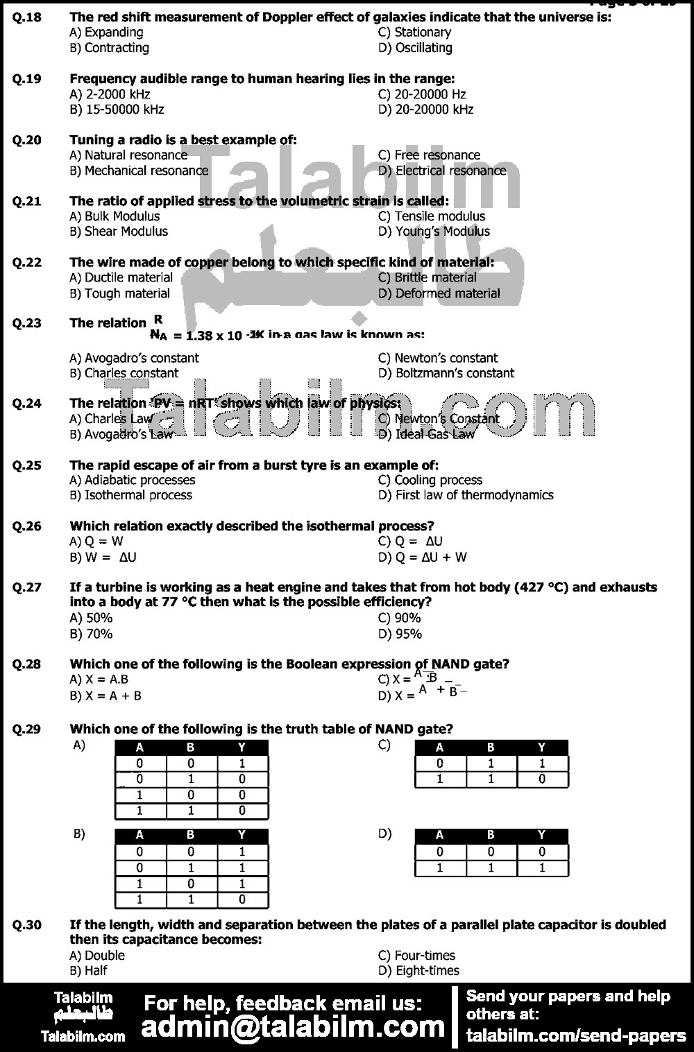UHS MDCAT 0 past paper for Physics 2016 Page No. 3