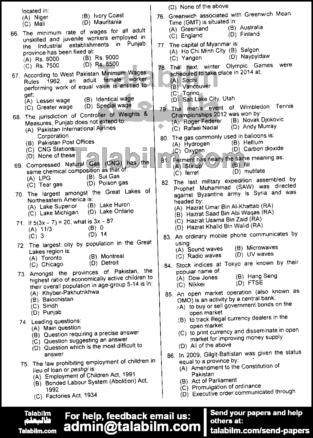 Assistant Director 0 past paper for 2013 Page No. 4
