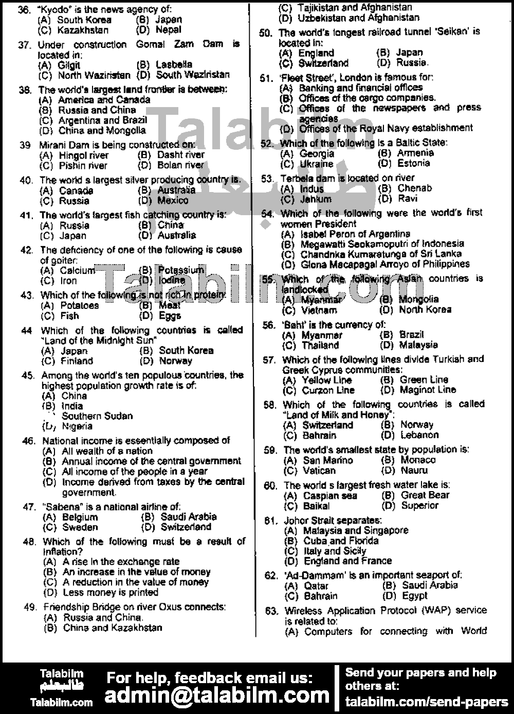 Assistant Food Controller 0 past paper for 2008 Page No. 2